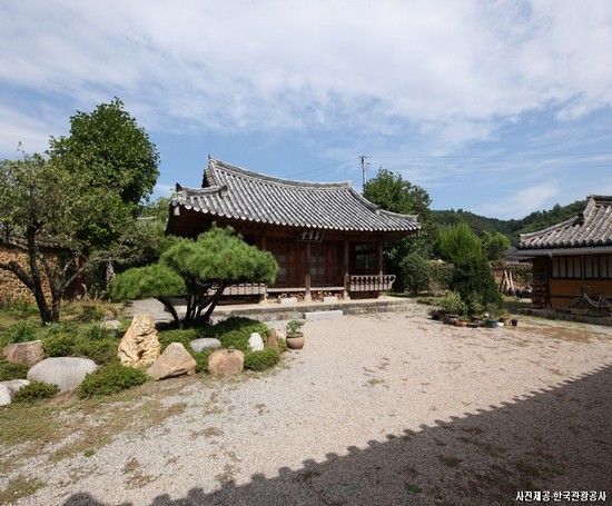 한의학 발전의 메카! 산청 당일여행