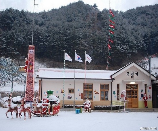 백두대간의 자연을 즐기는 산림휴양의 고장! 봉화 2박3일